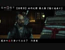 【PS4】