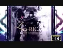 【SDVX】Lisa-RICCIA [ADV]