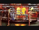 秋アニメチェック【2020/09/26】