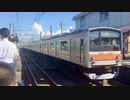 【ジャカルタ配給】EF81 134+205系M4編成 新習志野駅入線 推進運転