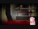 古城の謎を解くアカネチャン part9