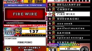 beatmania III THE FINAL - 016 - FIRE WIRE (DP)