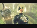 2017年02月23日　ゲーム　ニーア オートマタ（PS4）　主題歌　「Weight of the World the End of YoRHa」（YoRHa）