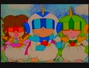 Pon・pa 18巻赤カセ