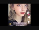 TikTokにいる女の人について一言、、ん？男かまあええわ
