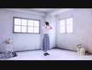 【まだめ】ピチカートドロップス【踊ってみた】