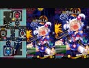 どう見てもランクと実力が合わない人のンバガ　しょのじゅーさん【マスＣ】