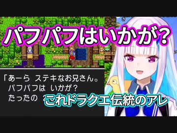 人気の ﾊﾟﾌﾊﾟﾌ 動画 473本 8 ニコニコ動画