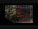【軌跡シリーズ】英雄伝説Ⅵ　空の軌跡無印実況：Wiki的なやつ（#104）【制覇を目指して】