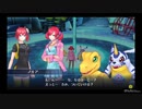 【実況】憧れの電脳空間でデジモン達と戯れよう17【サイスル】
