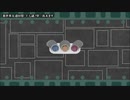 【ニコカラ】 裏世界友達同盟-十七歳ノ章- 【onvocal】