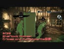 【Sherlock Holmes:C&P】第5の謎、父の死、この植物園には何かが隠されている…？【9/26配信録画②】