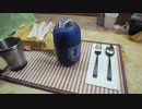 【昼飯までにDIY】社畜が弁当箱をシールドセルに改造してみた【手軽に作る】