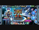 【スーパーロボット大戦・クロオメ】超重神グラヴィオン コラボ プレイ動画 アルティメットグラヴィオン(アースガルズ全メンバー)の個人エピソード・ストーリー全会話集