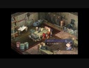 【軌跡シリーズ】英雄伝説Ⅵ　空の軌跡無印実況：めっちゃ震えてます（#105）【制覇を目指して】