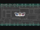【ニコカラ】 裏世界友達同盟-十七歳ノ章- 【offvocal】