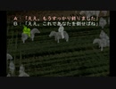 sc^念願の高２→将軍を初プレイ実況　４３
