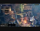 【TGS2020 世界初公開 実機プレイPart2】『モンスターハンターライズ』新作モンハンライズ　20分以上のプレイ動画