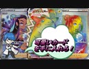 【開封動画】可愛いカードを当てろ！仰天のボルッテカ１BOX