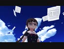【MMD】ありふれたせかいせいふく【オリキャラ】