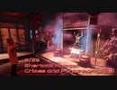 【Sherlock Holmes:C&P】怪しい組織と薬物、犯人を見つけるもそこにはいつもと違った結末が…！【9/26配信録画③】