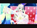プリチャン「キラッとプリ☆チャンランド」シルフィード