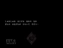 【クローネとはぐるまのしま】 いしの物語＞＜ 【実況プレイ】ぱーと9