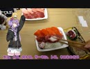 飯.zip