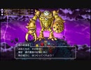 【初見】DQ11S ドラクエ11S エンジョイ勢が楽しんでプレイpart42ネタバレあり【YoutubeLive録画】