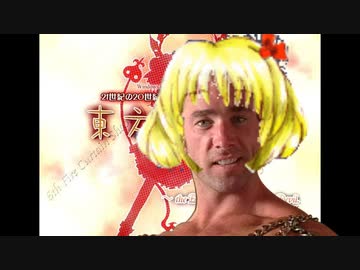 妖マラ夜行