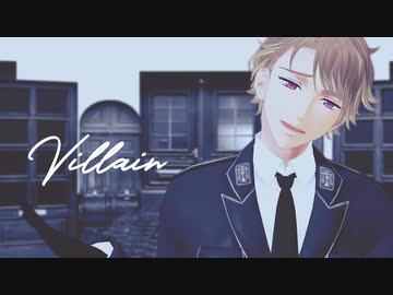 【MMDA3!】ヴィラン【茅ヶ崎至】