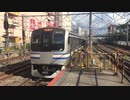 E217系Y-47編成+Y-138編成 津田沼駅入線