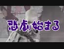 【課金Apex】いい加減レイスのクナイ出したい【沖田総司】