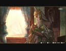 難易度ハードでシノビ族をプレイ！ Part27【ブリガンダイン ルーナジア戦記】 BRIGANDINE/Switch