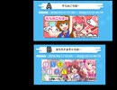 A or B