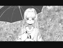 【ソムリエが】レイニーアビス【歌ってみた】