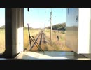 【前面展望】JR羽越本線　羽後本荘発秋田行き普通列車　Part2【羽後亀田→下浜】