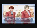 【実況】ゲイが学園ヘヴンと数年ぶりの再会【13】