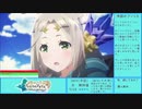【実況プレイ】フィリスのアトリエ（1日目）part1
