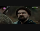 Ufuk Beydemir - Güz Bahçen ve Sen