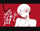 動画・メイキングまとめ【実シ兄者】