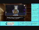 【実況プレイ】フィリスのアトリエ（1日目）part3