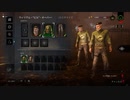 【Dead by Daylight】ふたりはカリギュラ#20【実況プレイ】
