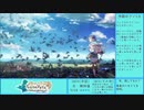 【実況プレイ】フィリスのアトリエ（1日目）part5