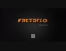 【Factorio】紫のまったり工場作り_Part5
