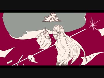 【人l力】ベlネ【傀l逅】