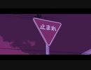Sequence_road