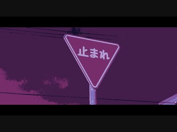Sequence_road