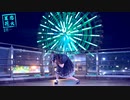 【杏奈】夏恋花火【踊ってみた】