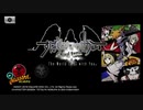 【すばらしきこのせかい】気になってたけどやってないゲームをやろう【Part1】